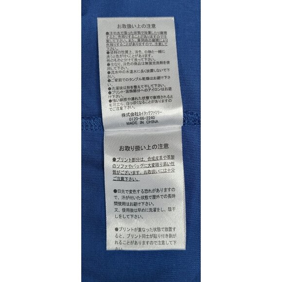 LA Dodgers T-Shirt - Picture 10 of 12